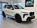 BMW X7 XDrive 40i 2024 годаүшін68 366 597 тг. в Атырау