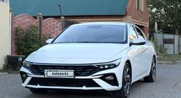 Hyundai Elantra 2024 года за 8 000 000 тг. в Астана – фото 2