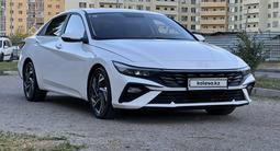 Hyundai Elantra 2024 года за 8 000 000 тг. в Астана