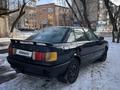 Audi 80 1991 года за 800 000 тг. в Кокшетау