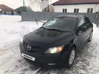 Mazda 3 2007 годаүшін2 600 000 тг. в Усть-Каменогорск