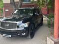 Infiniti QX56 2011 годаүшін10 500 000 тг. в Астана