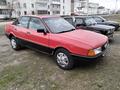 Audi 80 1990 года за 800 000 тг. в Атбасар