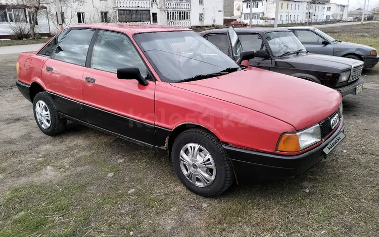 Audi 80 1990 года за 800 000 тг. в Атбасар