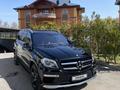 Mercedes-Benz GL 63 AMG 2013 годаүшін15 000 000 тг. в Алматы – фото 8