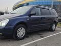 Kia Carnival 2007 годаfor7 300 000 тг. в Алматы – фото 8