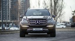 Mercedes-Benz GL 350 2012 года за 16 000 000 тг. в Костанай – фото 2