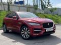 Jaguar F-Pace 2017 годаүшін19 500 000 тг. в Алматы – фото 3