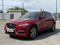 Jaguar F-Pace 2017 годаүшін19 500 000 тг. в Алматы – фото 6