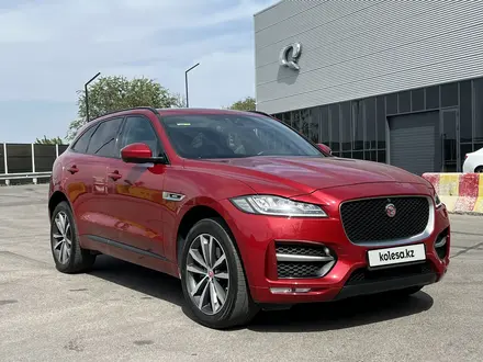 Jaguar F-Pace 2017 года за 19 500 000 тг. в Алматы – фото 7