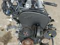 Двигатель Kia Rio Sportage Cerato G4JS, G4GC, L4КА, G4KC, G4KA, G4NDүшін380 000 тг. в Алматы – фото 10