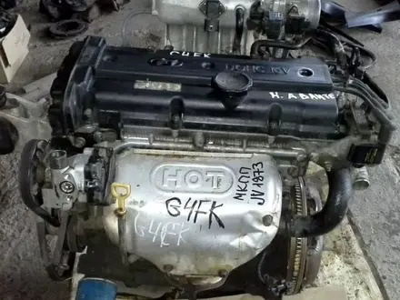 Двигатель Kia Rio Sportage Cerato G4JS, G4GC, L4КА, G4KC, G4KA, G4NDүшін380 000 тг. в Алматы – фото 5