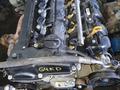 Двигатель Kia Rio Sportage Cerato G4JS, G4GC, L4КА, G4KC, G4KA, G4ND за 380 000 тг. в Алматы – фото 35