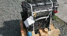 Двигатель Kia Rio Sportage Cerato G4JS, G4GC, L4КА, G4KC, G4KA, G4NDүшін370 000 тг. в Алматы – фото 2