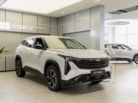 Geely Galaxy Cityray GF 2025 года за 10 690 000 тг. в Атбасар