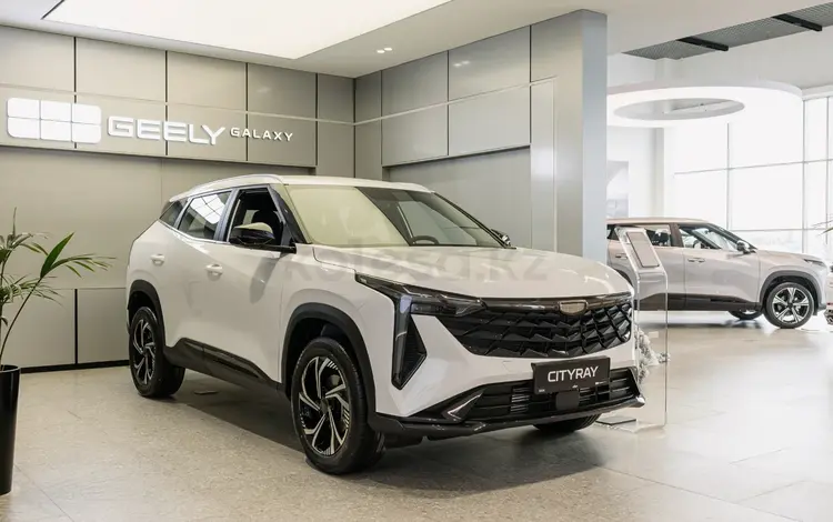 Geely Galaxy Cityray GF 2025 года за 10 690 000 тг. в Атбасар