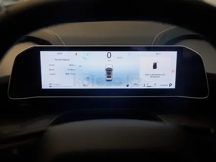 Geely Galaxy Cityray GF 2025 года за 10 690 000 тг. в Атбасар – фото 17
