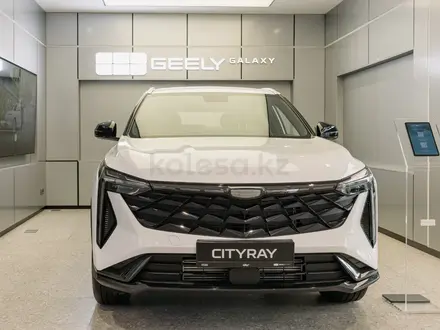 Geely Galaxy Cityray GF 2025 года за 10 690 000 тг. в Атбасар – фото 2