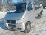 DongFeng EQ5032 2012 годаүшін1 700 000 тг. в Карабулак (Ескельдинский р-н)