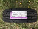 31x10.5R15 Nexen Roadian HTX RH5 за 57 700 тг. в Астана