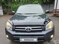 Toyota RAV4 2008 годаүшін7 800 000 тг. в Алматы