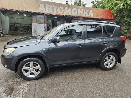 Toyota RAV4 2008 года за 7 800 000 тг. в Алматы – фото 3