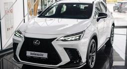 Lexus NX 350 2023 годаfor37 230 000 тг. в Актау