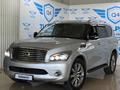 Infiniti QX56 2011 годаүшін11 000 000 тг. в Алматы