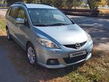 Mazda 5 2008 года за 4 700 000 тг. в Алматы