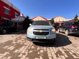 Chevrolet Orlando 2013 года за 6 100 000 тг. в Актобе – фото 3