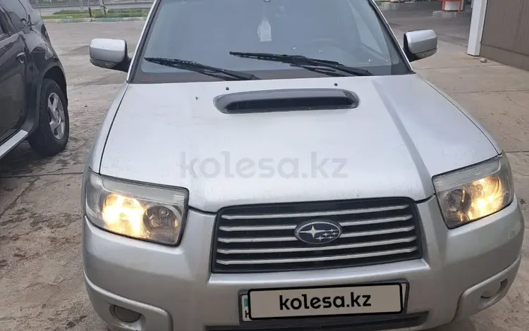 Subaru Forester 2005 года за 4 800 000 тг. в Шымкент