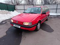 Volkswagen Passat 1990 годаүшін2 800 000 тг. в Алматы