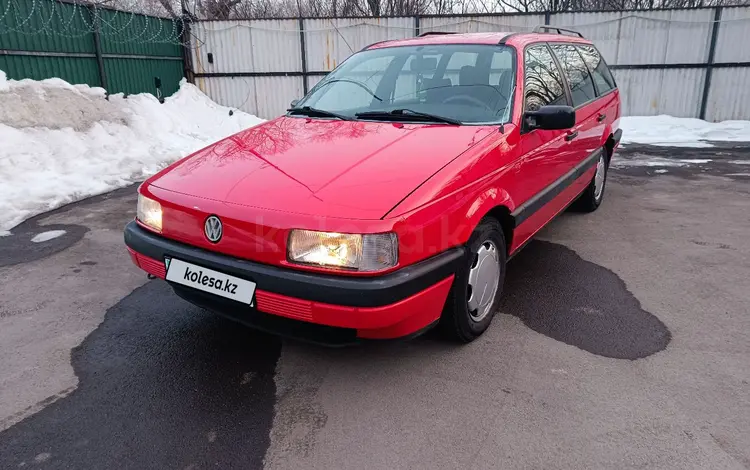 Volkswagen Passat 1990 годаүшін2 800 000 тг. в Алматы