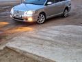 Toyota Avensis 2005 годаүшін5 000 000 тг. в Кульсары