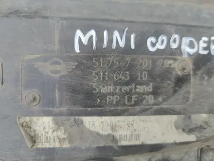 Защита двигателя передняя мини Купер хэтч за 15 000 тг. в Алматы – фото 4