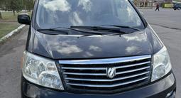 Toyota Alphard 2003 годаүшін6 100 000 тг. в Костанай – фото 3