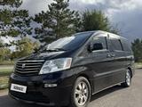Toyota Alphard 2003 года за 6 100 000 тг. в Костанай – фото 4