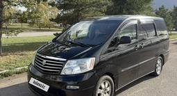 Toyota Alphard 2003 годаүшін6 100 000 тг. в Костанай
