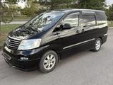 Toyota Alphard 2003 года за 6 100 000 тг. в Костанай – фото 2
