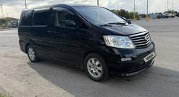 Toyota Alphard 2003 годаүшін6 100 000 тг. в Костанай – фото 5