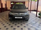 Subaru Forester 2010 годаүшін6 200 000 тг. в Туркестан