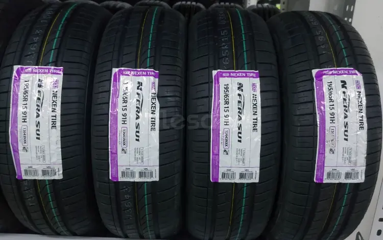 195/65R15 91H NFERA SU1 NEXEN/лето в Тараз