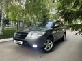 Hyundai Santa Fe 2007 года за 5 500 000 тг. в Караганда