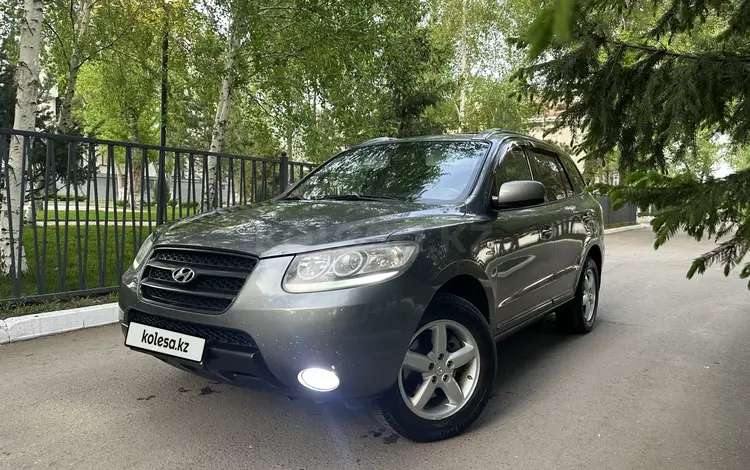 Hyundai Santa Fe 2007 года за 5 500 000 тг. в Караганда