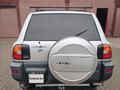 Toyota RAV4 1997 годаfor4 300 000 тг. в Усть-Каменогорск – фото 6