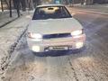 Subaru Legacy 1996 годаүшін1 450 000 тг. в Алматы