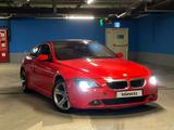 BMW 650 2005 года за 13 500 000 тг. в Алматы – фото 4