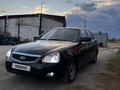 ВАЗ (Lada) Priora 2170 2015 года за 2 900 000 тг. в Житикара – фото 14