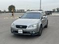 Subaru Outback 2007 годаүшін8 700 000 тг. в Алматы