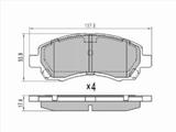 Колодки тормозныеfor5 600 тг. в Астана